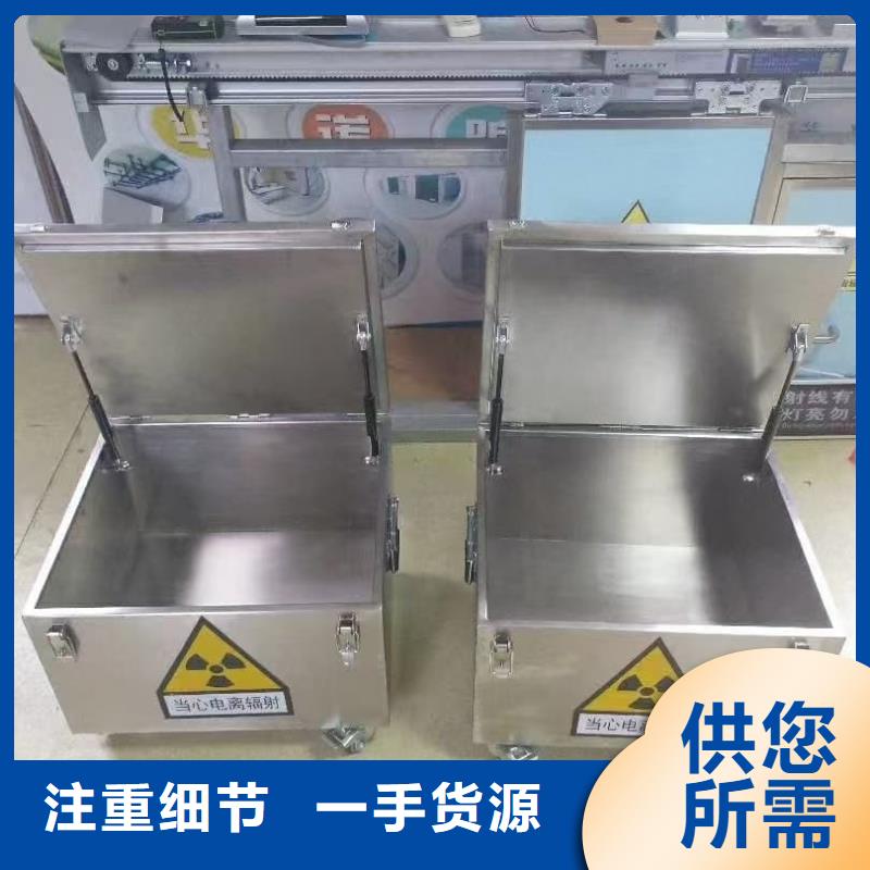 铅桶铅盒-实力厂家