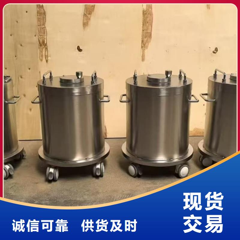 国标1#纯铅箱厂家供应批发