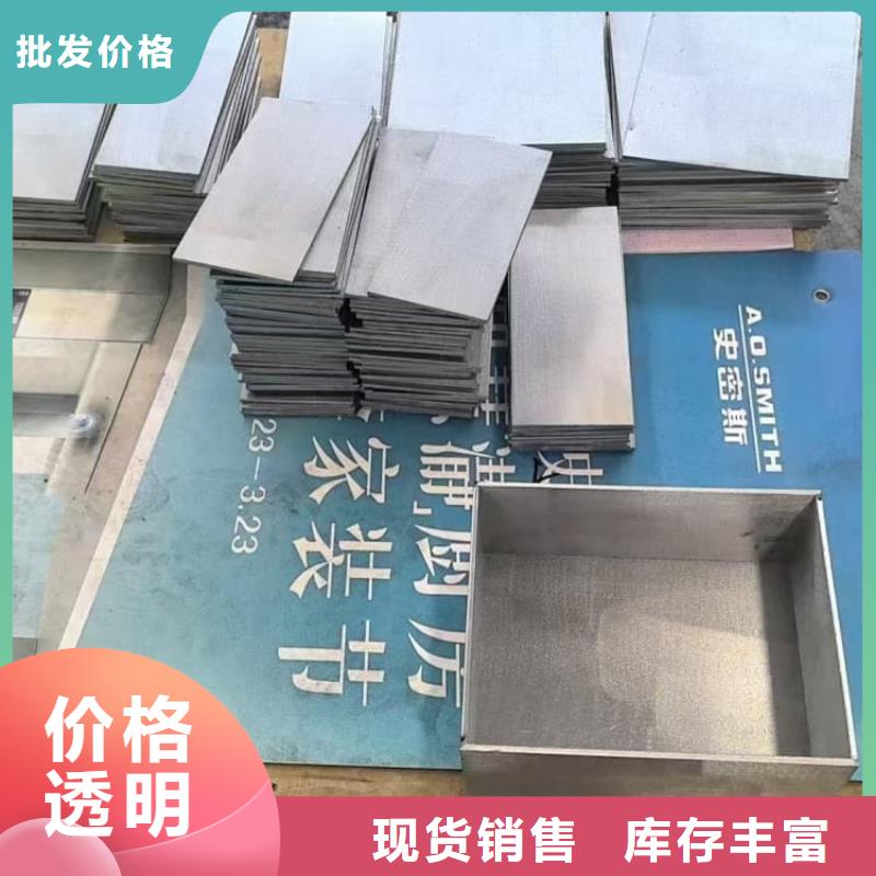 核废水周转铅箱、核废水周转铅箱厂家直销—薄利多销
