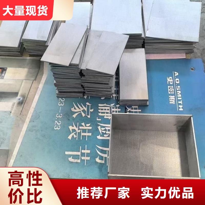 2025质量可靠##辐射物品存放铅箱##厂家批发
