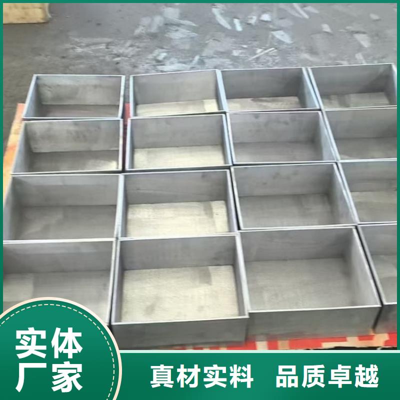 国标1#纯铅箱介绍