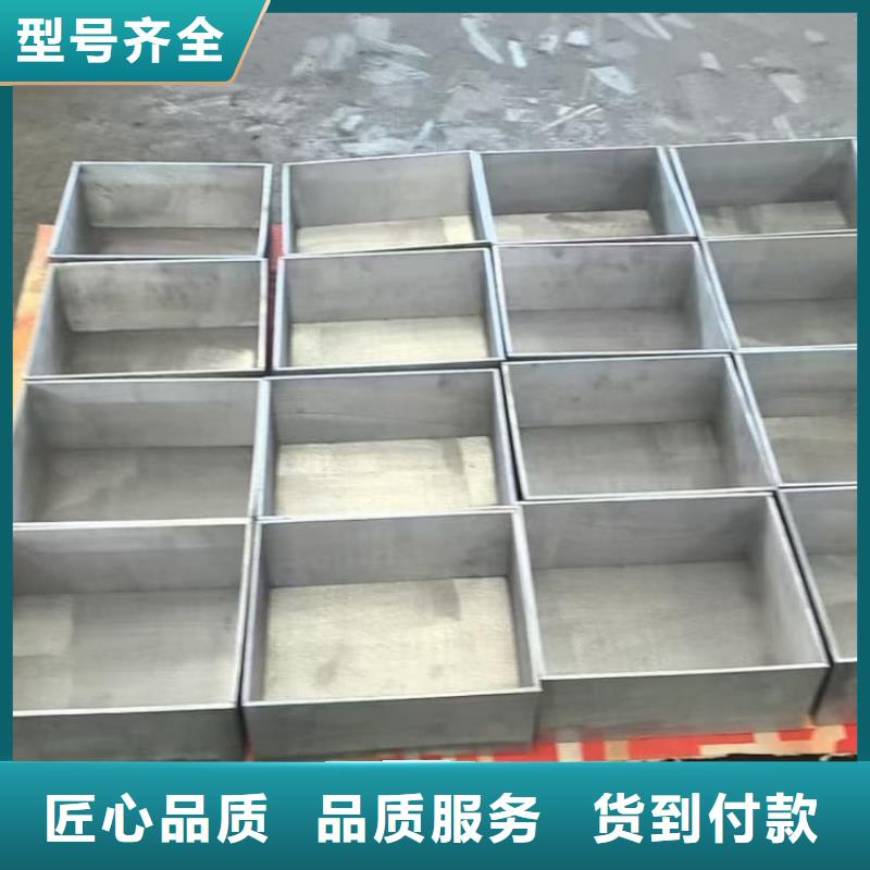 有现货的储源铅箱经销商