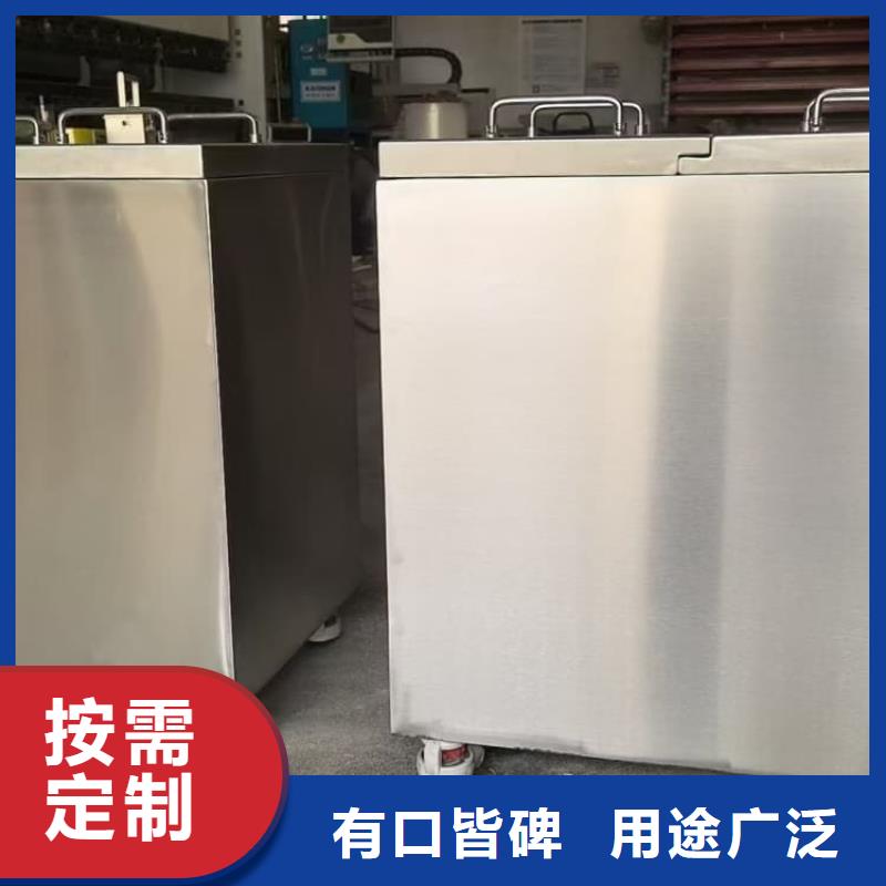 热卖放射源转运铅箱-实体厂家