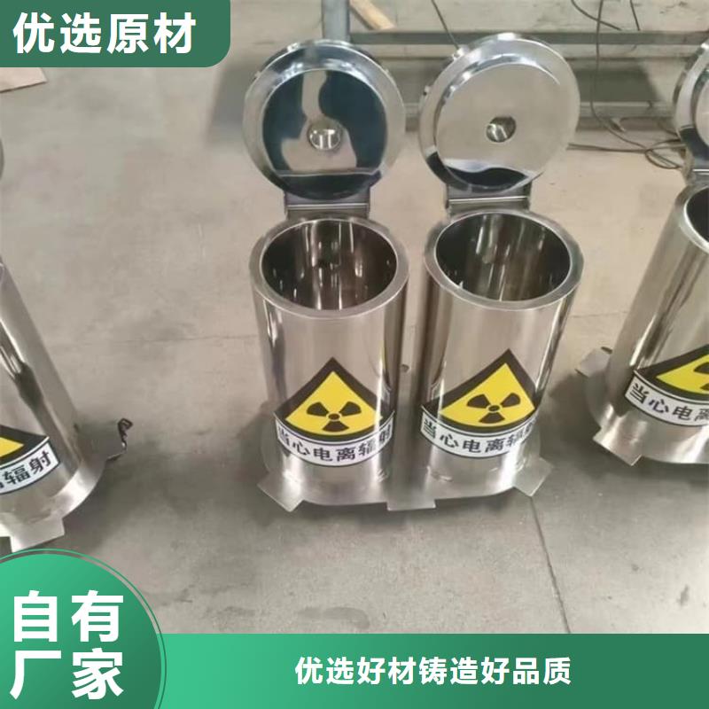 储源铅箱特价销售
