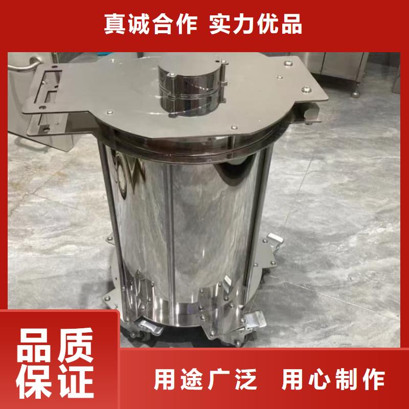 20升射线防护铅箱价格实惠
