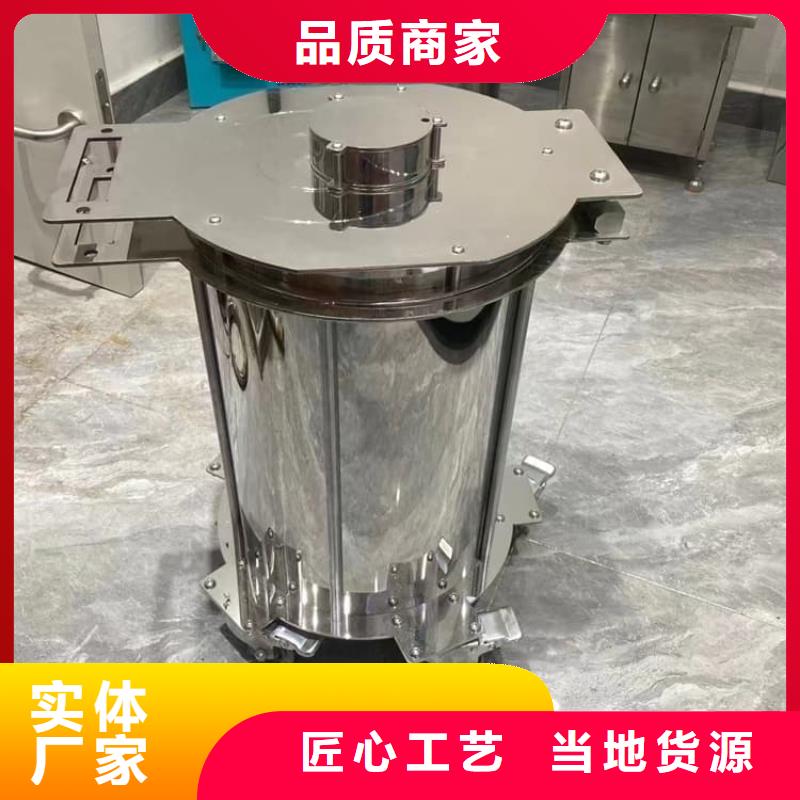 放射性废物桶企业-大品牌