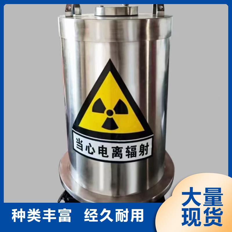 铅桶铅盒-实力厂家