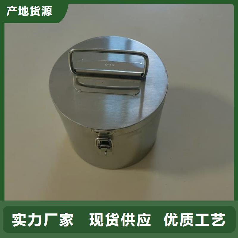2025采购##核废水周转铅箱##品种齐全