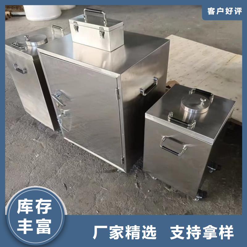 价格合理的铅桶铅盒销售厂家