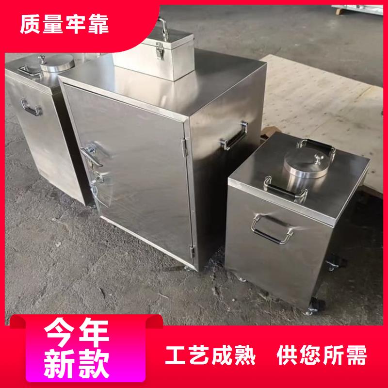 不锈钢体铅箱-不锈钢体铅箱品牌