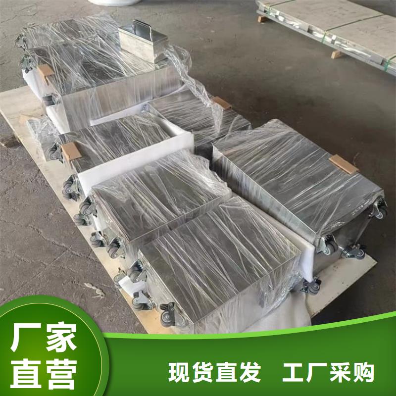 放射废物储存铅防护铅箱、放射废物储存铅防护铅箱供应商