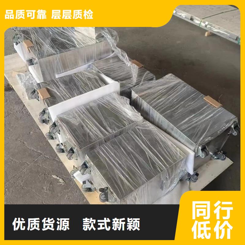 国标1#纯铅箱厂家供应批发