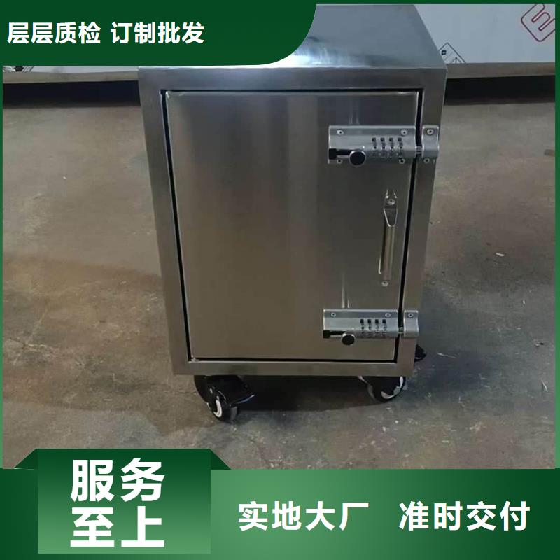 本地放射科射线防护铅箱供应商
