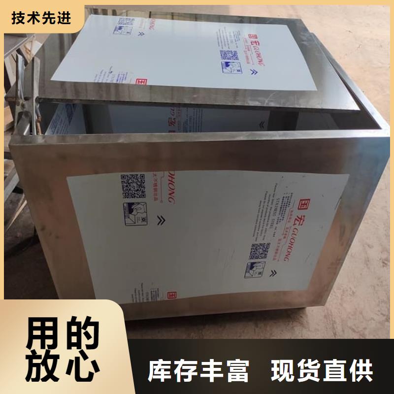 现货供应不锈钢防辐射铅箱_优质厂家