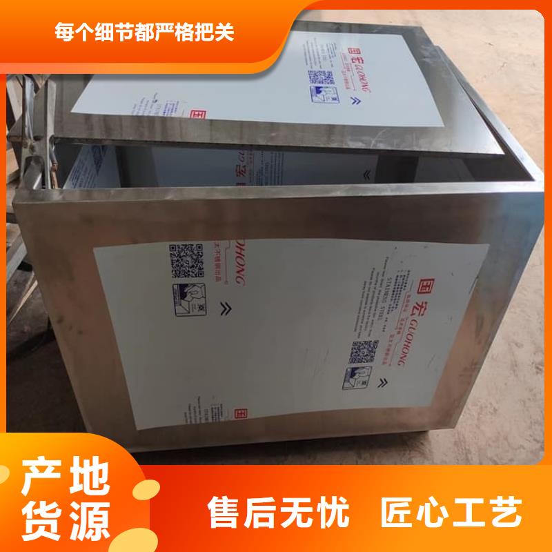 放射科射线防护铅箱实力批发厂家