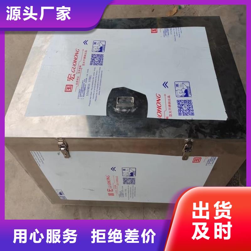 辐射物品存放铅箱-多年经验造就好品质