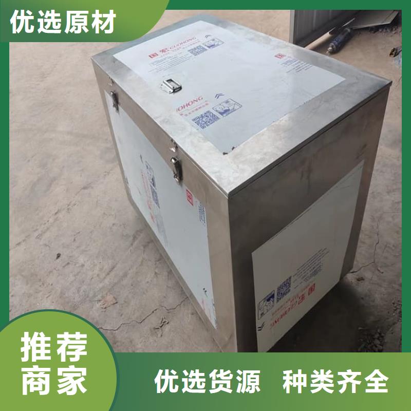 买放射性废物桶必看-图文介绍