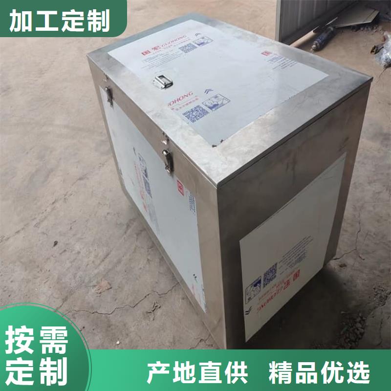 生产放射性物储物铅箱_诚信厂家