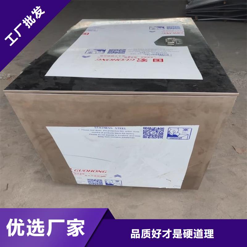质量合格的防辐射防废水铅箱厂家