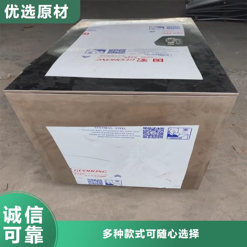 辐射物品存放铅箱材质好