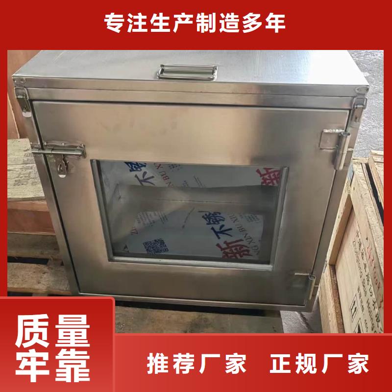 核废水周转铅箱、核废水周转铅箱厂家直销—薄利多销