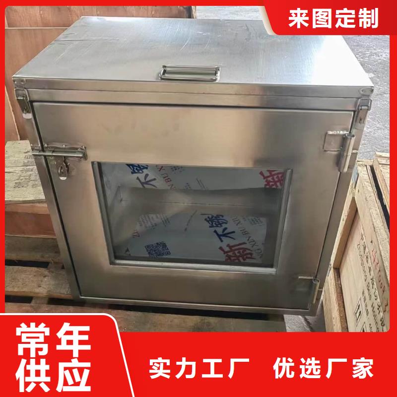 国标1#纯铅箱大厂家值得信赖