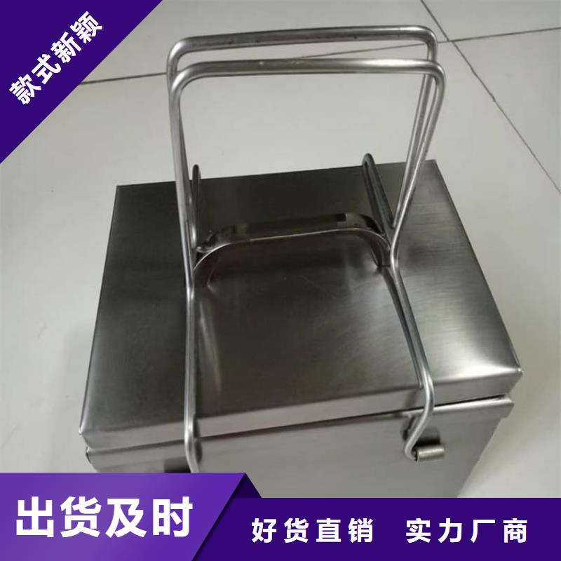 辐射废物转运铅箱_辐射废物转运铅箱厂家
