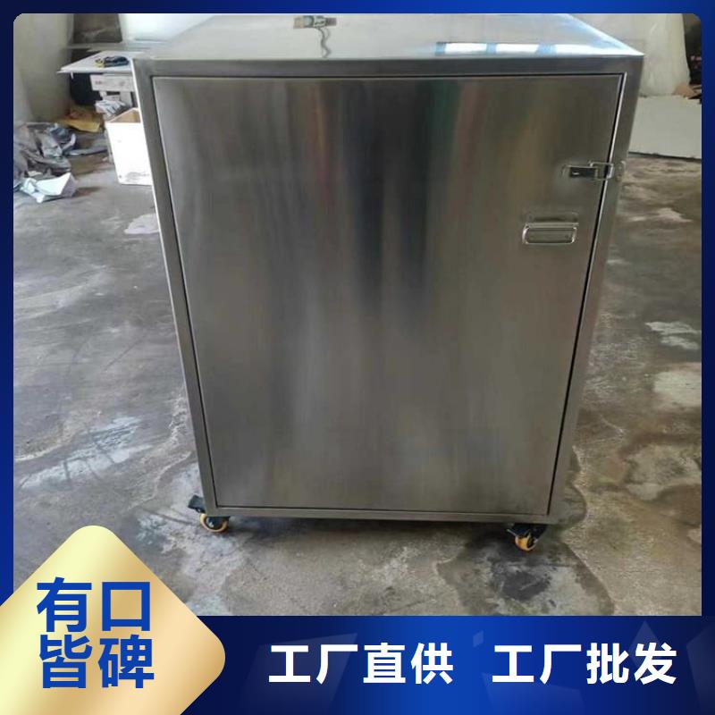不锈钢防辐射铅箱-可送货上门