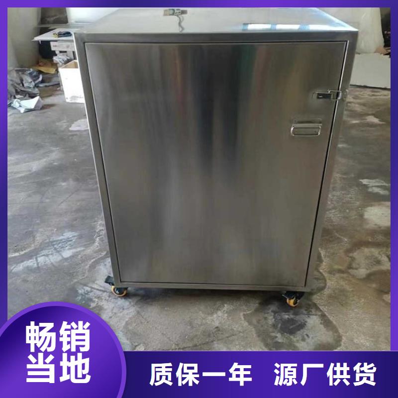 20升射线防护铅箱一站式服务