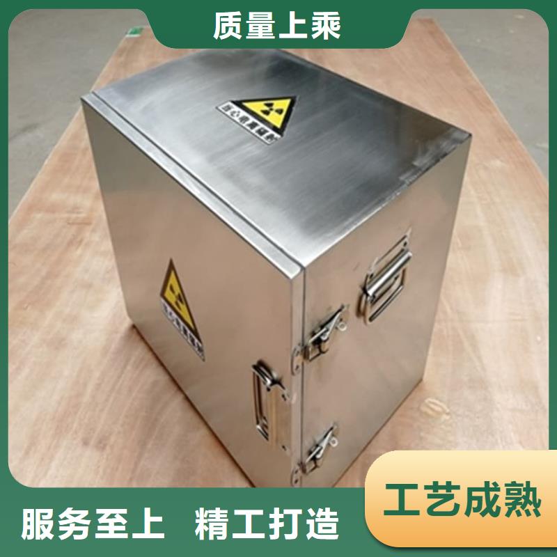 生产国标1#纯铅箱_精选厂家