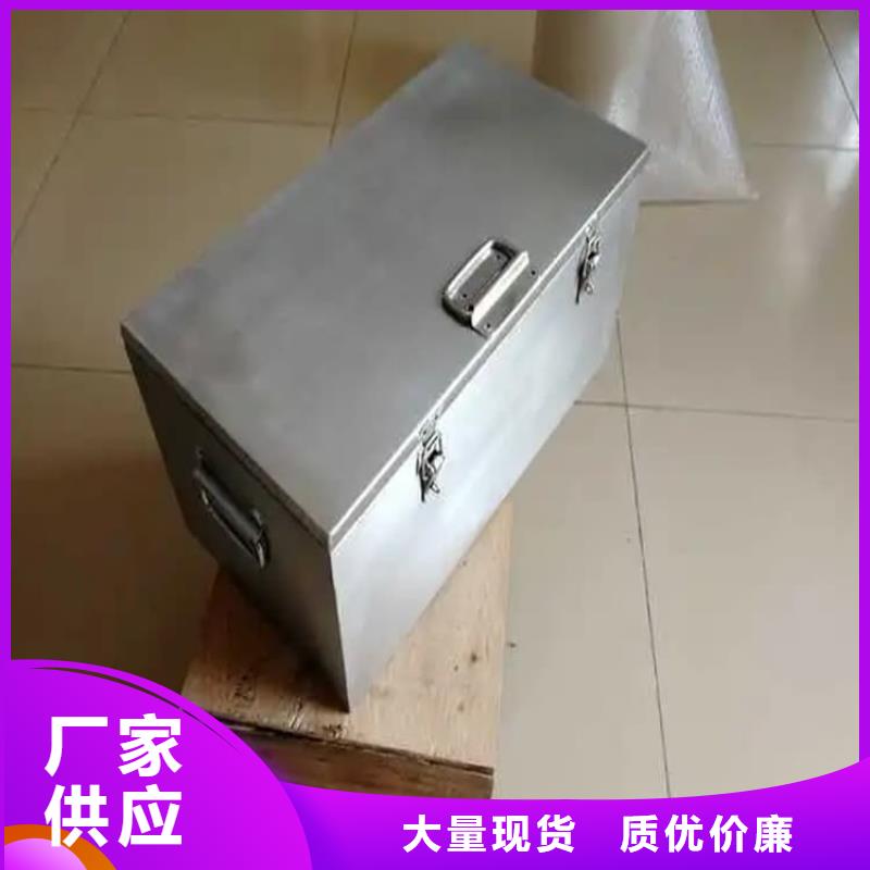 核废水周转铅箱厂家特惠
