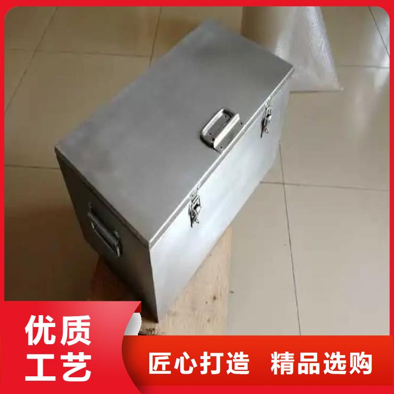 不锈钢体铅箱口碑-宏兴射线防护工程有限公司