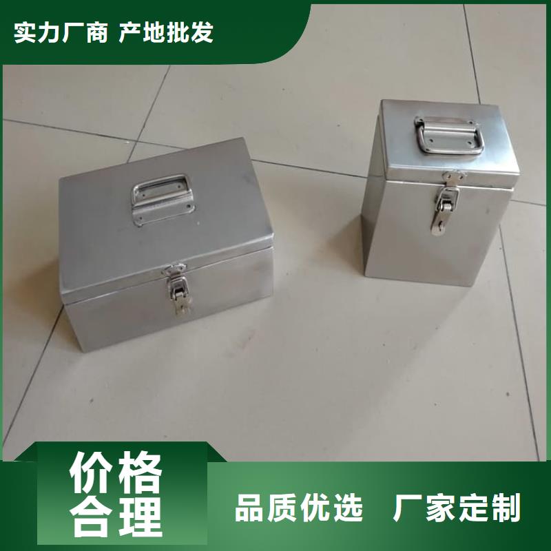 价格合理的铅桶铅盒销售厂家