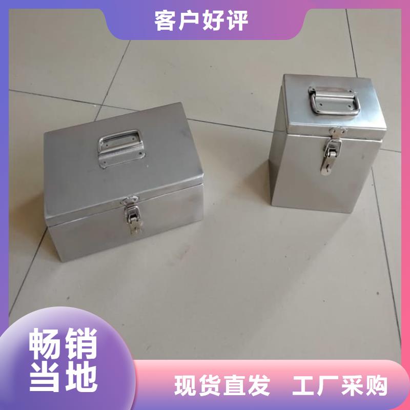 辐射废物转运铅箱质量有保障的厂家