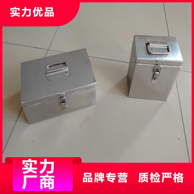 #放射屏蔽储蓄桶#可定制