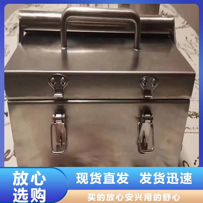 采购辐射物品存放铅箱-实体厂家可定制