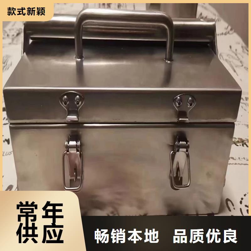 有现货的不锈钢体铅箱供应商