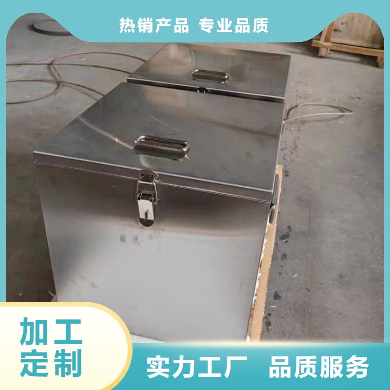 工业射线防护储存铅箱实力厂家质量稳定