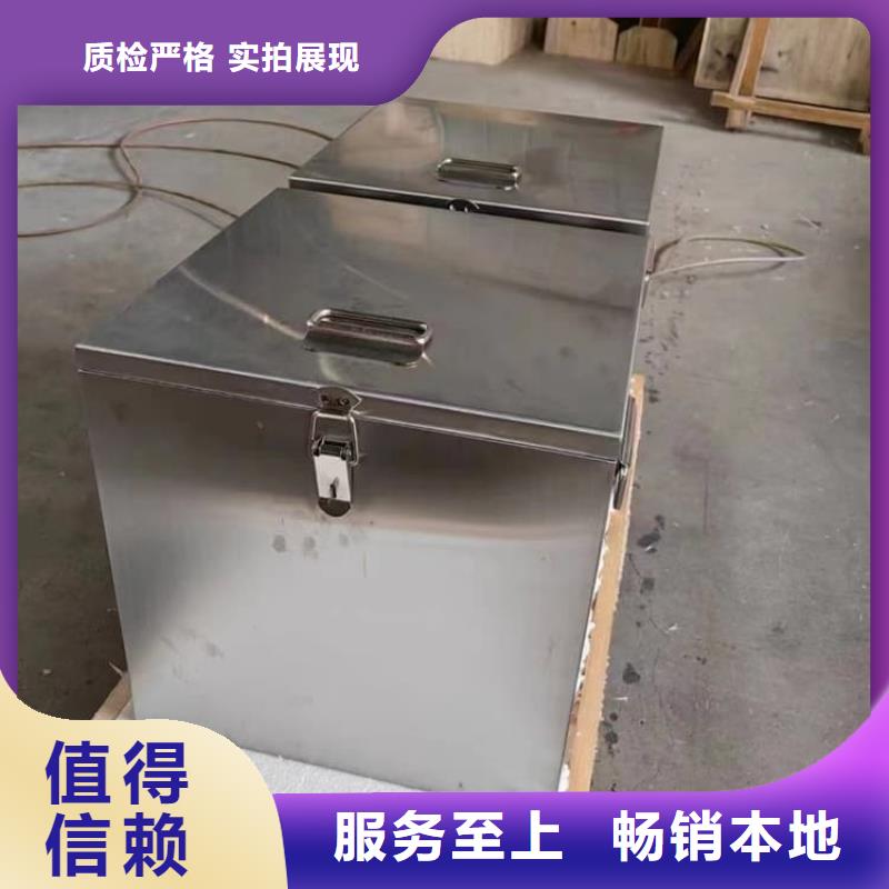 2025欢迎访问##防护铅罐##公司