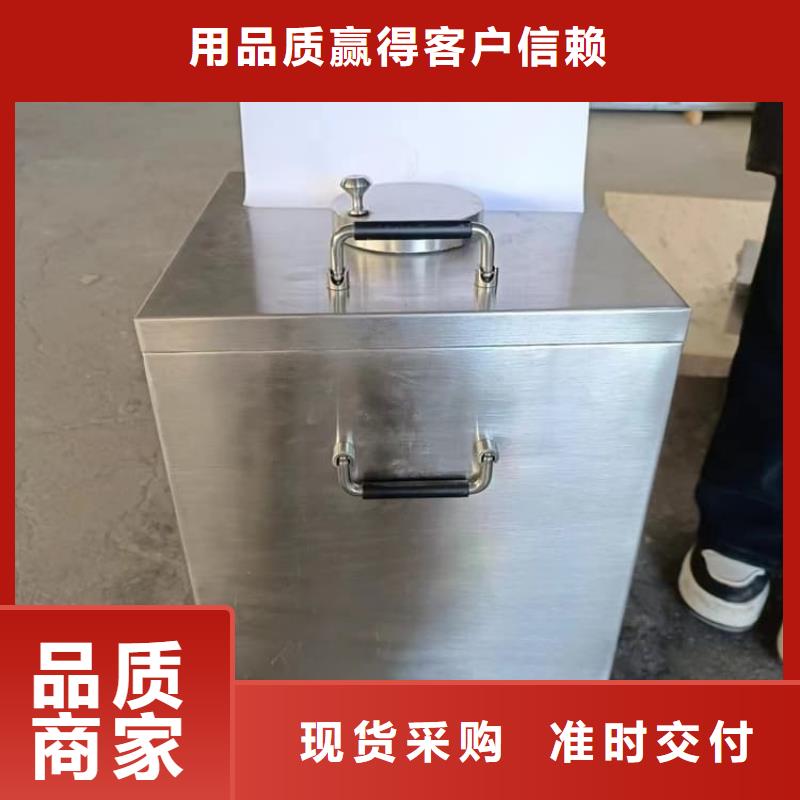 铅桶铅盒-铅桶铅盒欢迎您
