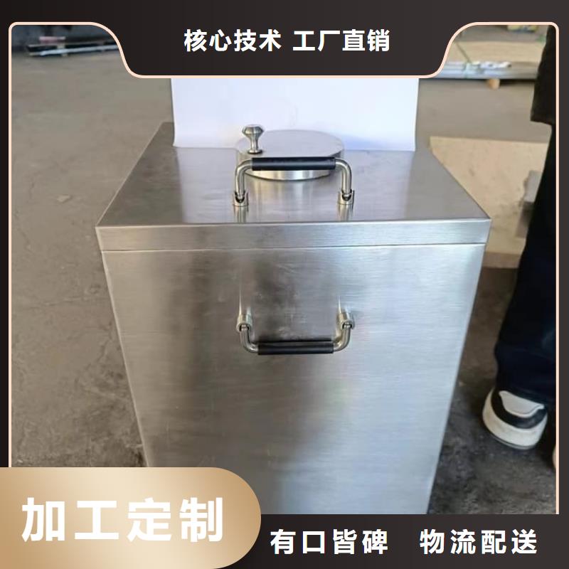供应批发铅桶铅盒-靠谱