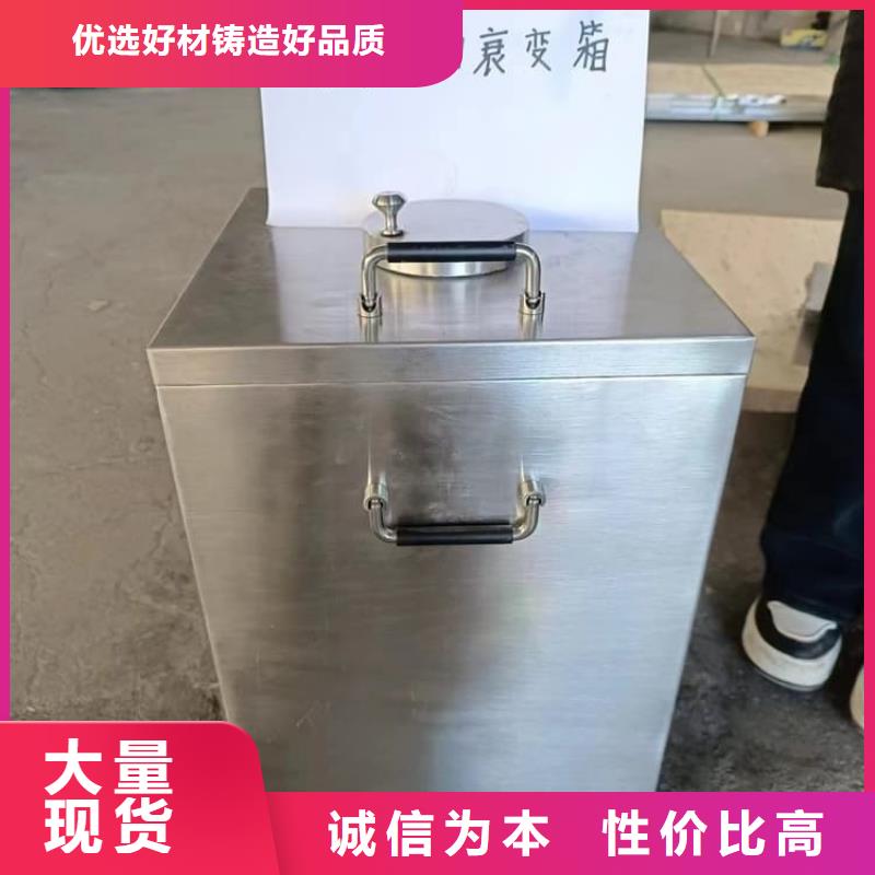 放射性废物桶公司欢迎您