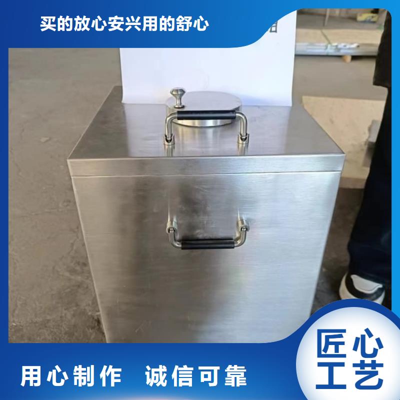 放射性废物桶企业-大品牌