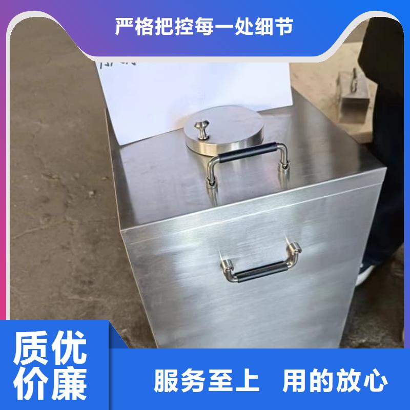 防辐射传片铅箱市场价格