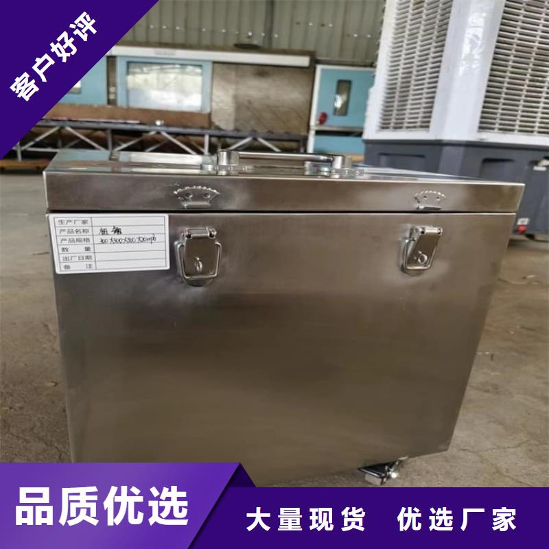 20升射线防护铅箱价格实惠