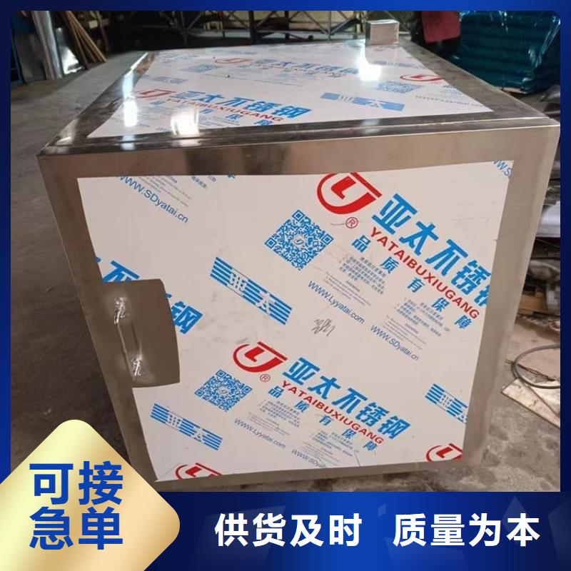 核素废物处理铅箱好的选择