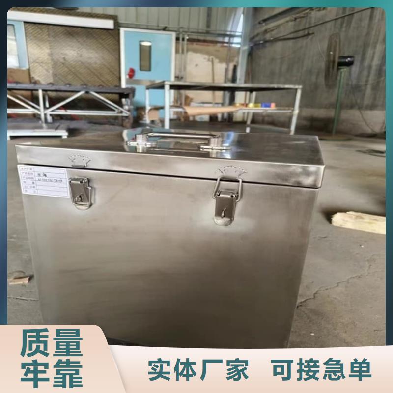 好消息：放射性物储物铅箱厂家优惠直销