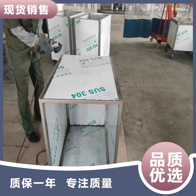 不锈钢体铅箱-不锈钢体铅箱品牌