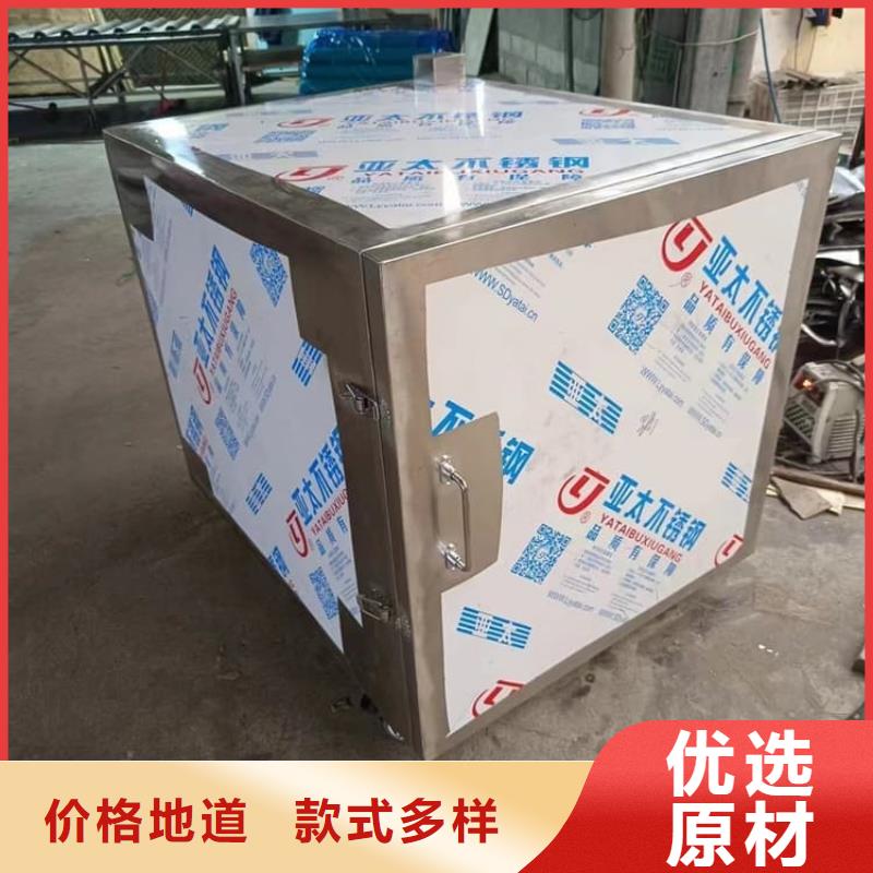 销售不锈钢防辐射铅箱_诚信厂家