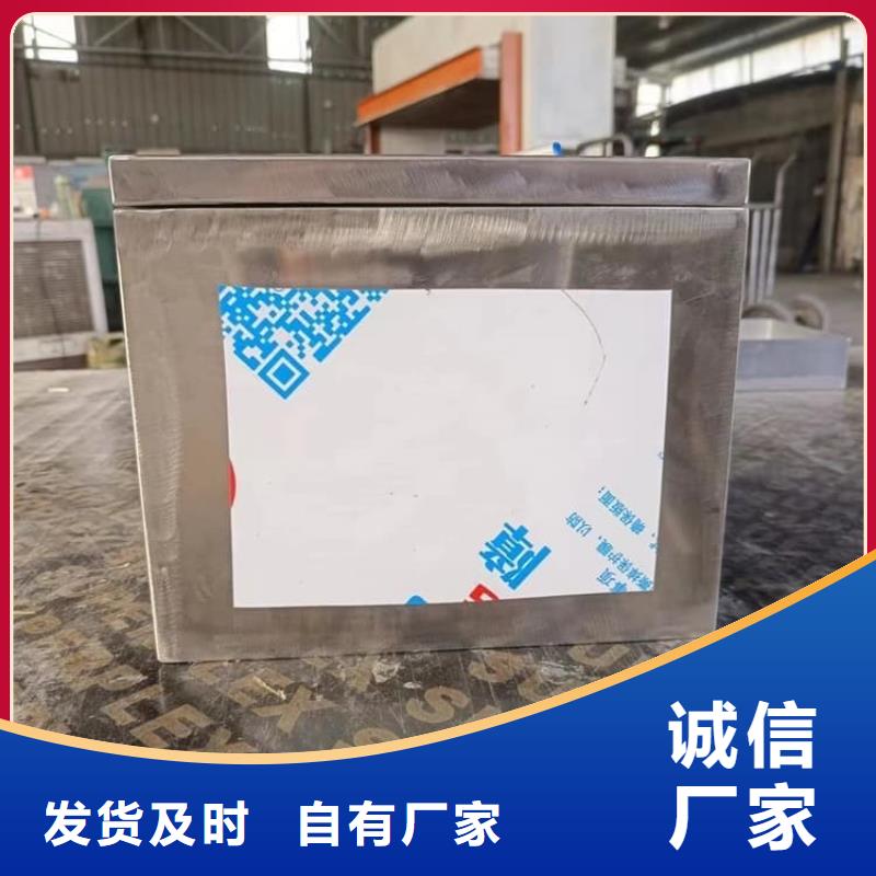 辐射物品储存铅箱产地